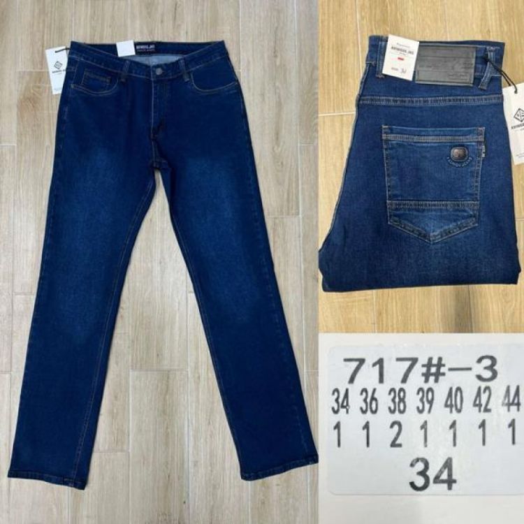 Купить Джинсы God Baron 717-3 blue на obuv-plus.com.ua