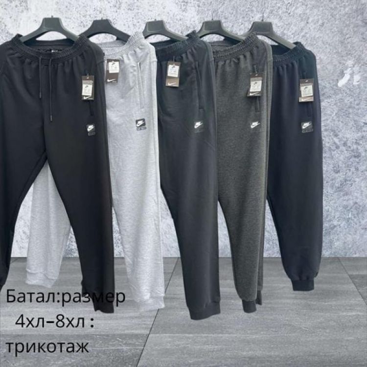 Купить Штаны спорт Hai H981 d.grey на obuv-plus.com.ua