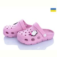 Купить Кроксы Inblu 301 пудра на obuv-plus.com.ua