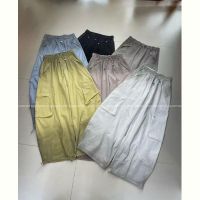 Купить Штаны DIVO DV750 yellow на obuv-plus.com.ua