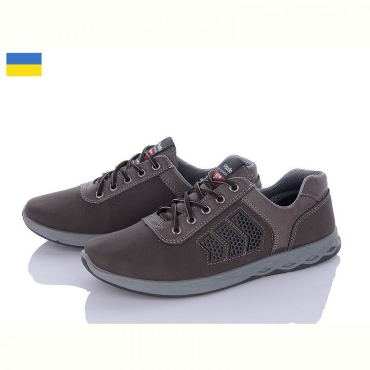 Купить Кроссовки Paolla 162 коричневий на obuv-plus.com.ua