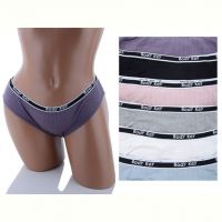Купить Трусы Textile Z30032-L mix на obuv-plus.com.ua