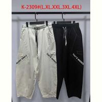 Купить Штаны спорт Immei K2309 white на obuv-plus.com.ua