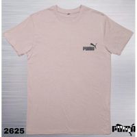 Купить Футболка AZT AZ374-2625 beige на obuv-plus.com.ua