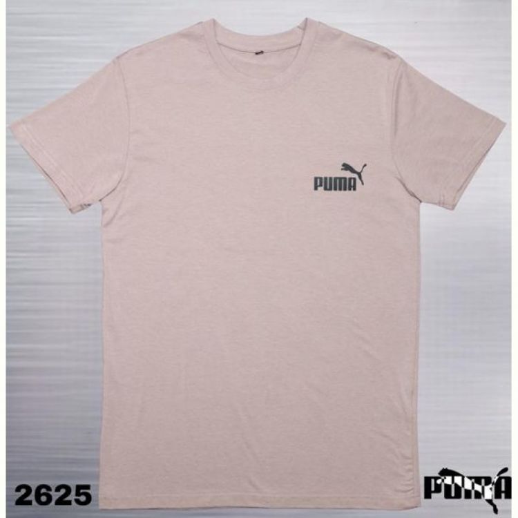 Купить Футболка AZT AZ374-2625 beige на obuv-plus.com.ua