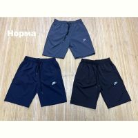 Купить Шорты Navas NW1329 grey на obuv-plus.com.ua