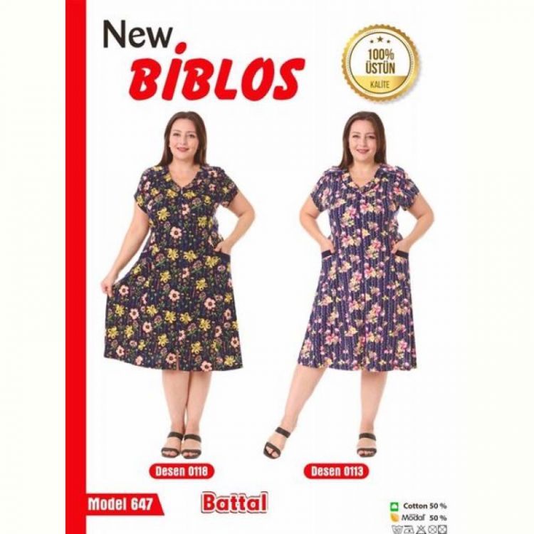 Купить Халат Cotpark 647-0118 black на obuv-plus.com.ua