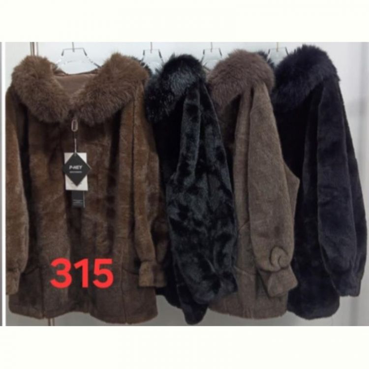 Купить Куртка Peng 315 mix на obuv-plus.com.ua