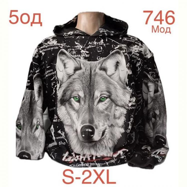 Купить Худи Надийка ND975-746 black на obuv-plus.com.ua