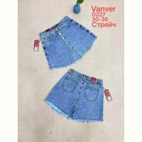 Купить Юбка-шорты Maxim Jeans D227 blue на obuv-plus.com.ua