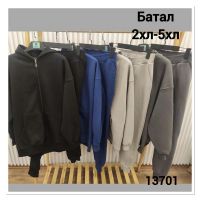 Купить Костюм спорт MMC clothes 13701 blue на obuv-plus.com.ua