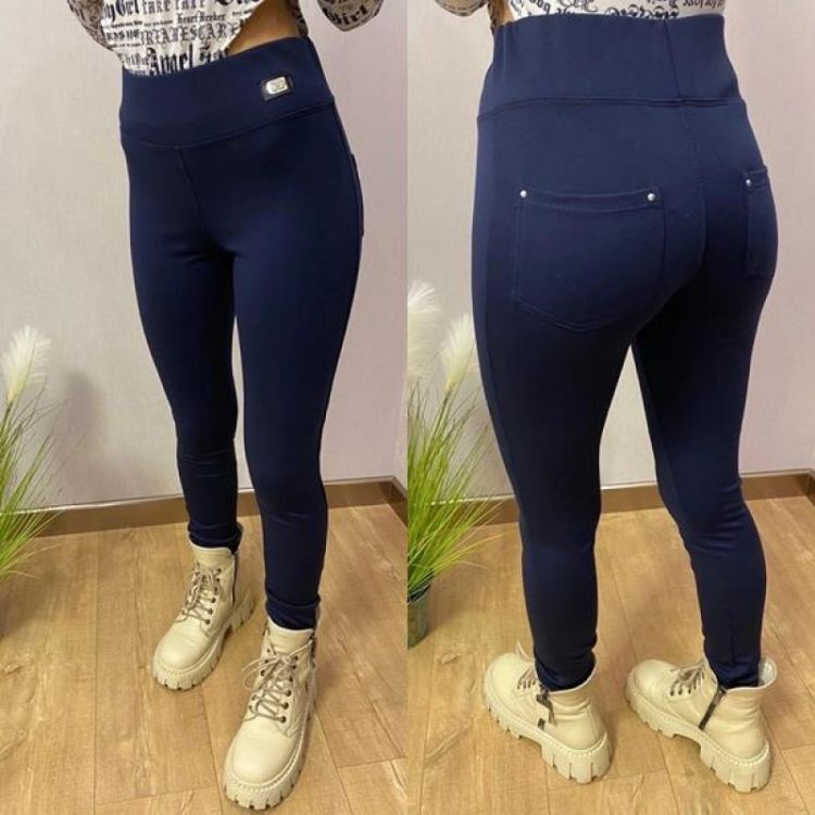 Купить Лосины Valentina 626 navy на obuv-plus.com.ua