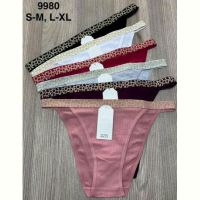 Купить Трусы Comfort 9980 mix на obuv-plus.com.ua