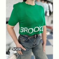 Купить Топ MMC clothes 4506 green на obuv-plus.com.ua