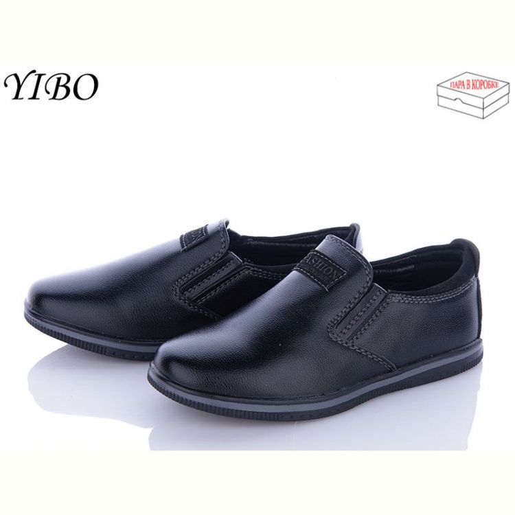 Купить Туфли Yibo T2552 на obuv-plus.com.ua
