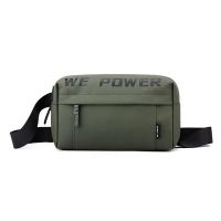 Купить Бананка Fashion Bag 1282-2 khaki на obuv-plus.com.ua