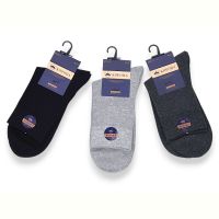 Купить Носки Jelzin AY171-2 mix на obuv-plus.com.ua