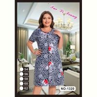 Купить Халат Brilliant 1320 navy-grey на obuv-plus.com.ua
