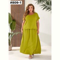 Купить Костюм BAT 809-1 l.green на obuv-plus.com.ua