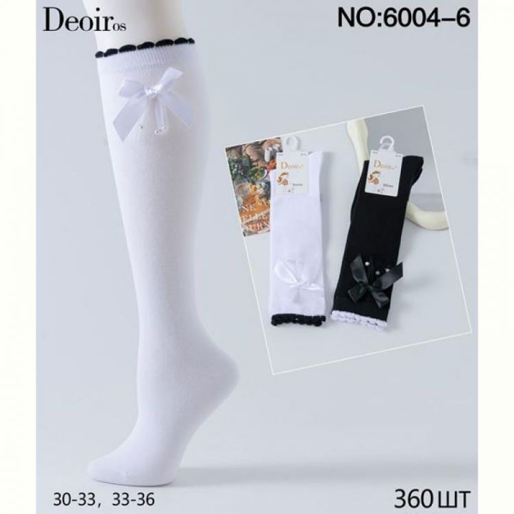 Купить Гольфы Annet HK6004-6 (33-36) mix на obuv-plus.com.ua