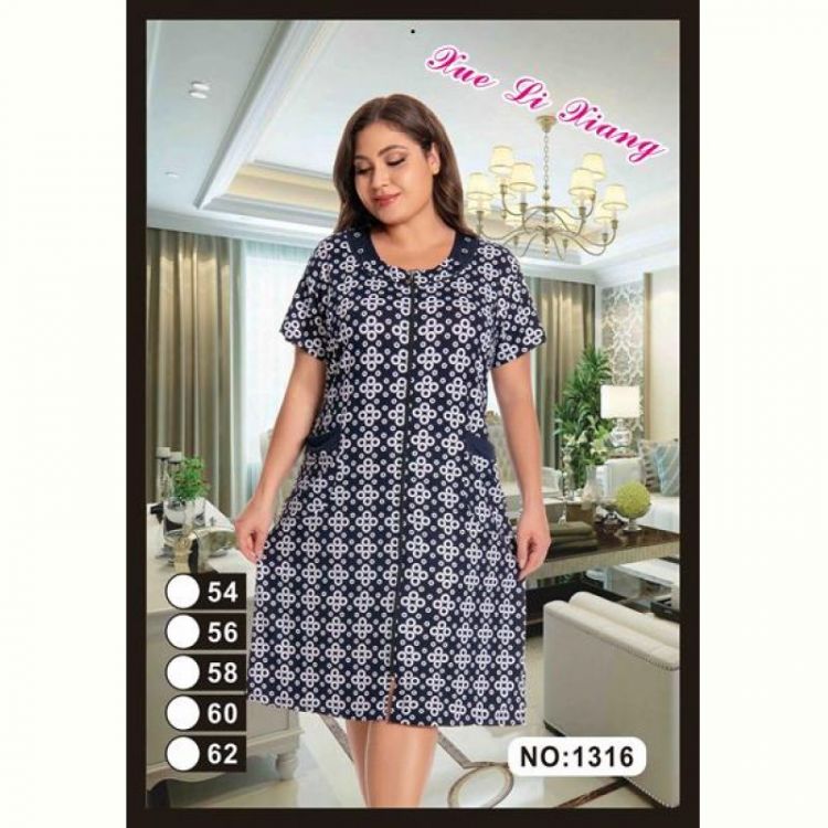 Купить Халат Brilliant 1316 navy-white на obuv-plus.com.ua
