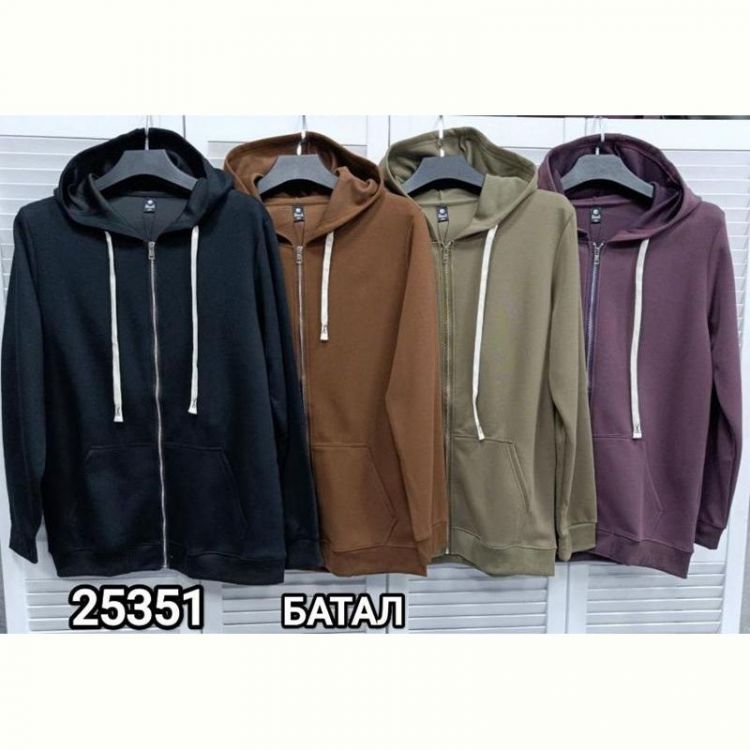 Купить Кофта спорт MMC clothes 25351 brown на obuv-plus.com.ua