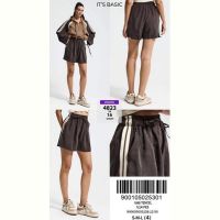 Купить Шорты Major 4823-S6-16 brown на obuv-plus.com.ua