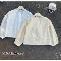 Купить Блузка Meloria 29155 beige на obuv-plus.com.ua