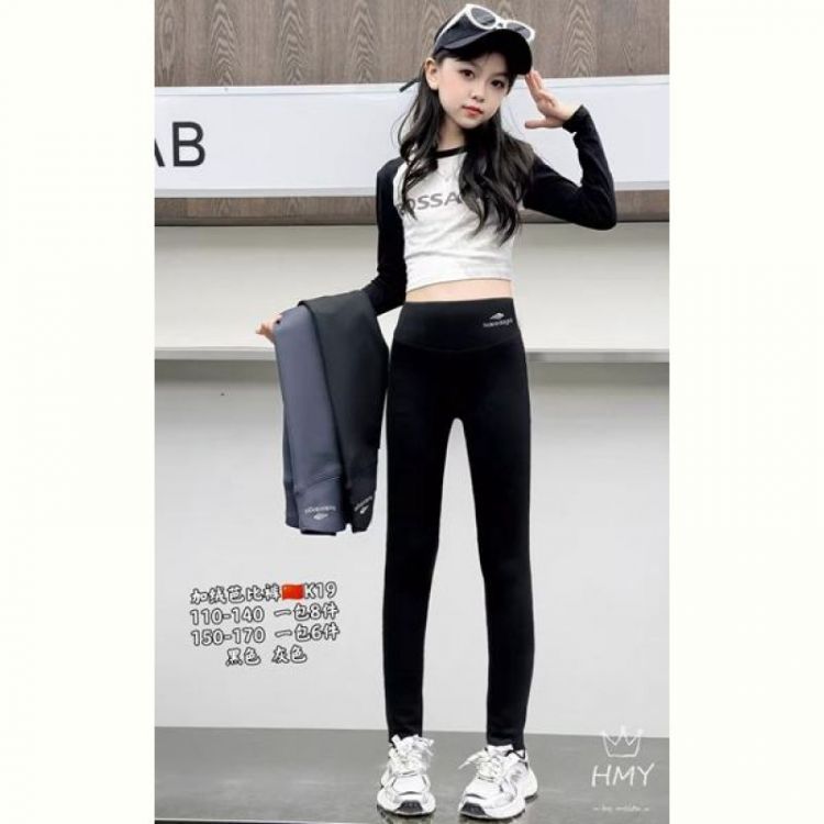 Купить Лосины Фунтик K19 grey на obuv-plus.com.ua