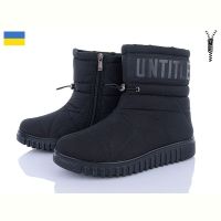Купить Ботинки Progress Прогрес Ж4414 чорний на obuv-plus.com.ua
