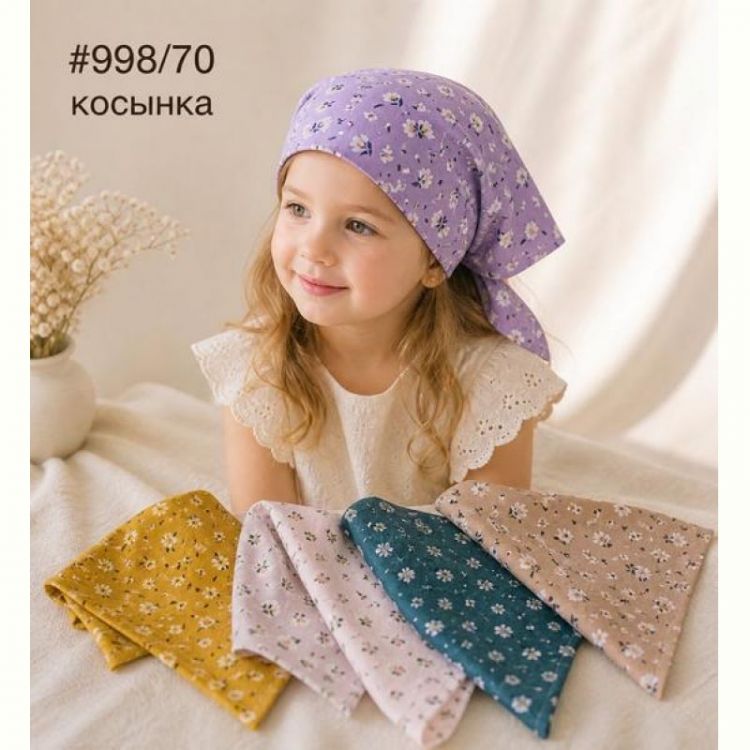 Купить Косынка Street Cap 998-70 mix на obuv-plus.com.ua