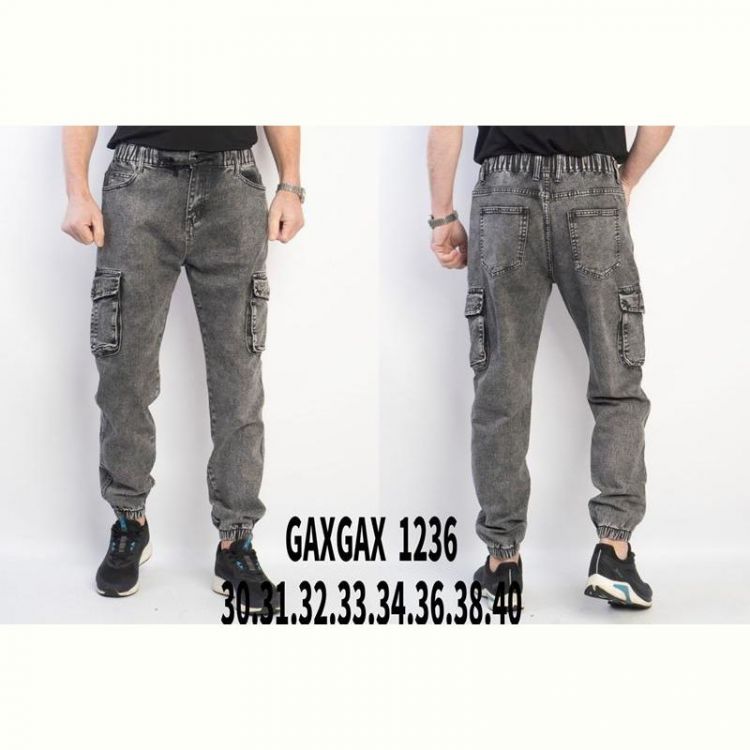 Купить Джинсы Lili 1236 grey на obuv-plus.com.ua