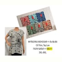 Купить Футболка TRAN BB311 mix на obuv-plus.com.ua