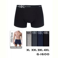 Купить Трусы Redoor G1600 mix (XL-4XL) на obuv-plus.com.ua