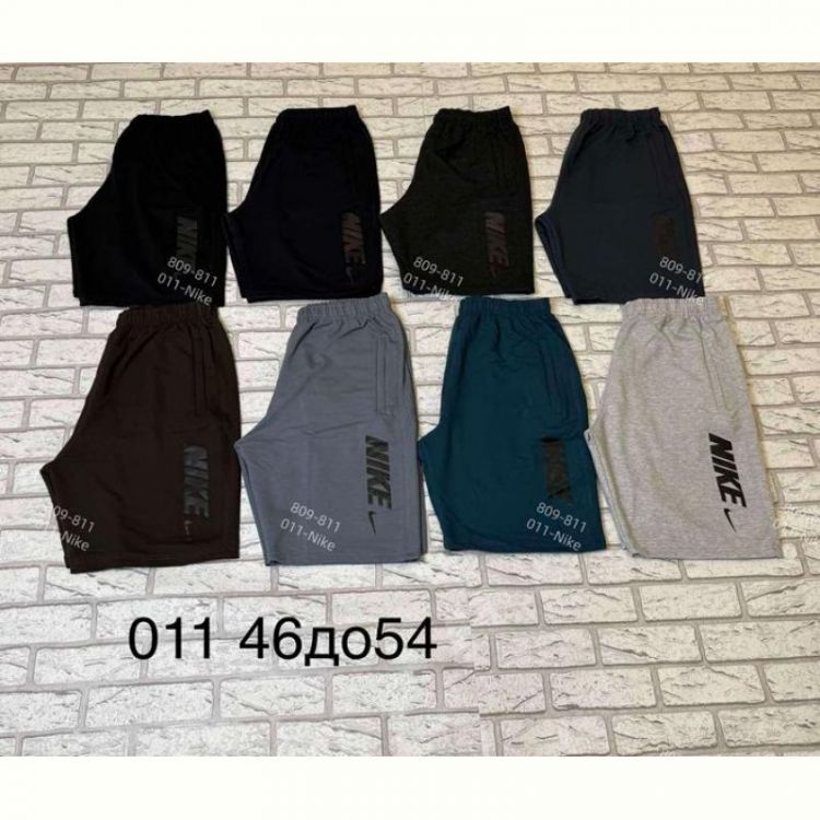 Купить Шорты Shon S3022 grey на obuv-plus.com.ua