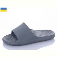 Купить Шлепанцы Luckline 5062-380 на obuv-plus.com.ua