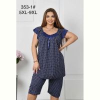 Купить Пижама Anion 353-1 navy на obuv-plus.com.ua