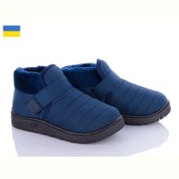 Купить Ботинки Ippon 1853-2 на obuv-plus.com.ua