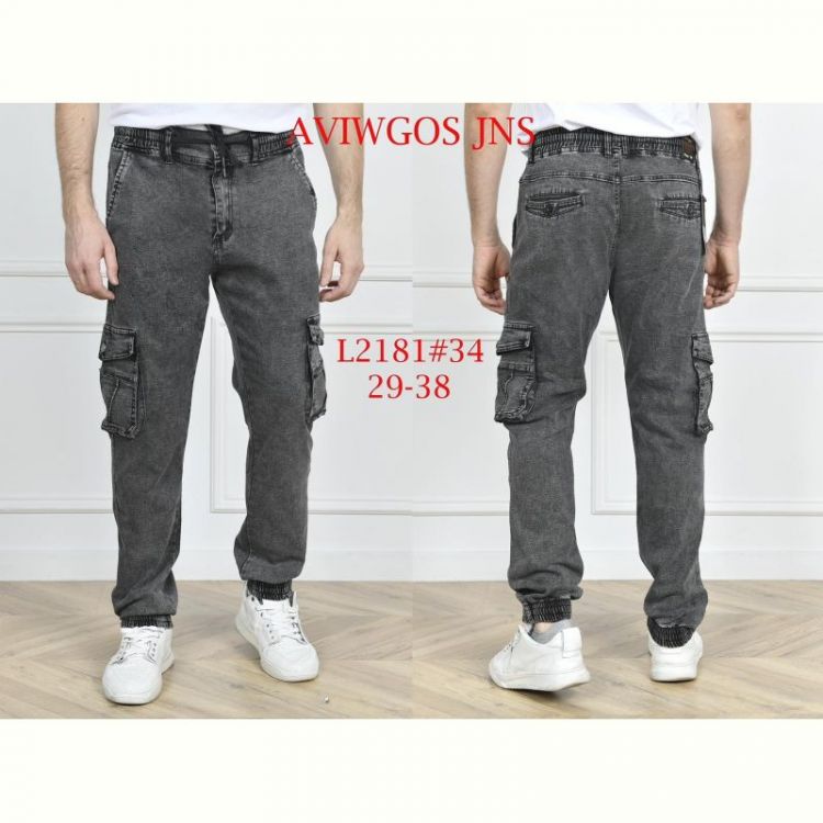Купить Джинсы God Baron L2181 black на obuv-plus.com.ua