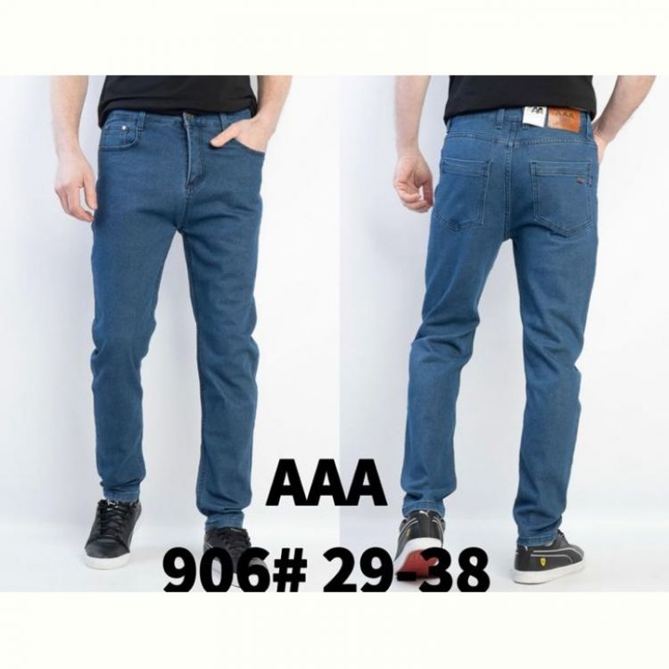 Купить Джинсы God Baron 906 blue на obuv-plus.com.ua