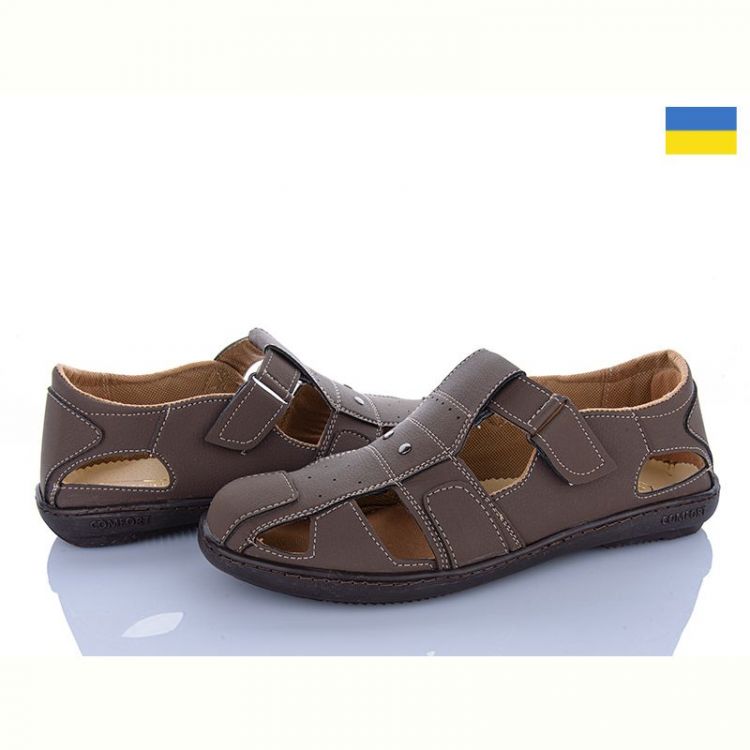 Купить Туфли Paolla Л3 шоколад на obuv-plus.com.ua