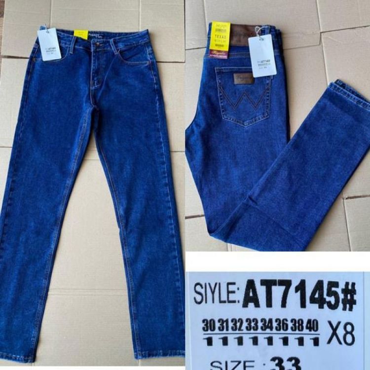 Купить Джинсы God Baron 7145 blue на obuv-plus.com.ua