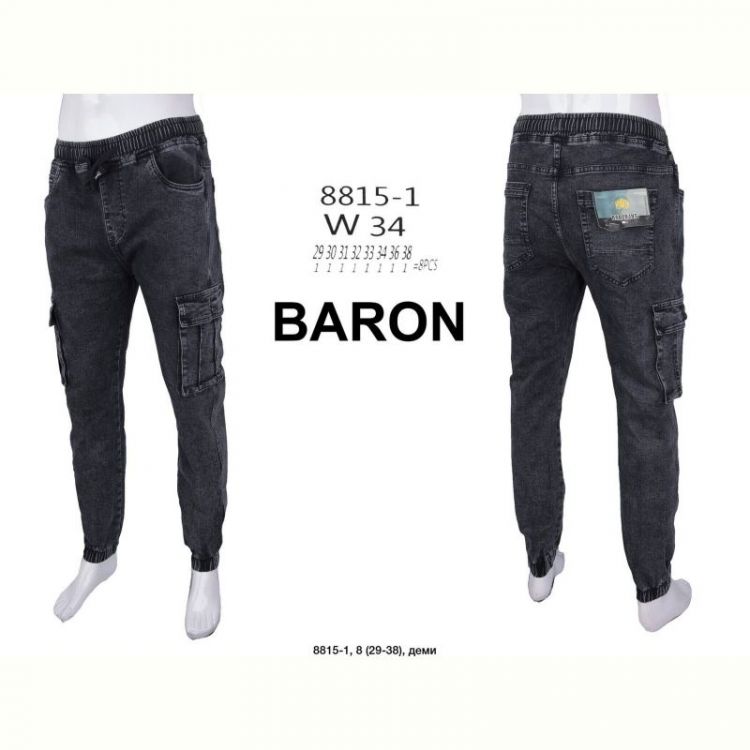 Купить Джоггеры God Baron 8815-1 grey на obuv-plus.com.ua
