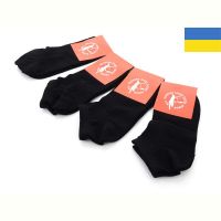 Купить Носки Textile 1032 сітка чорний на obuv-plus.com.ua