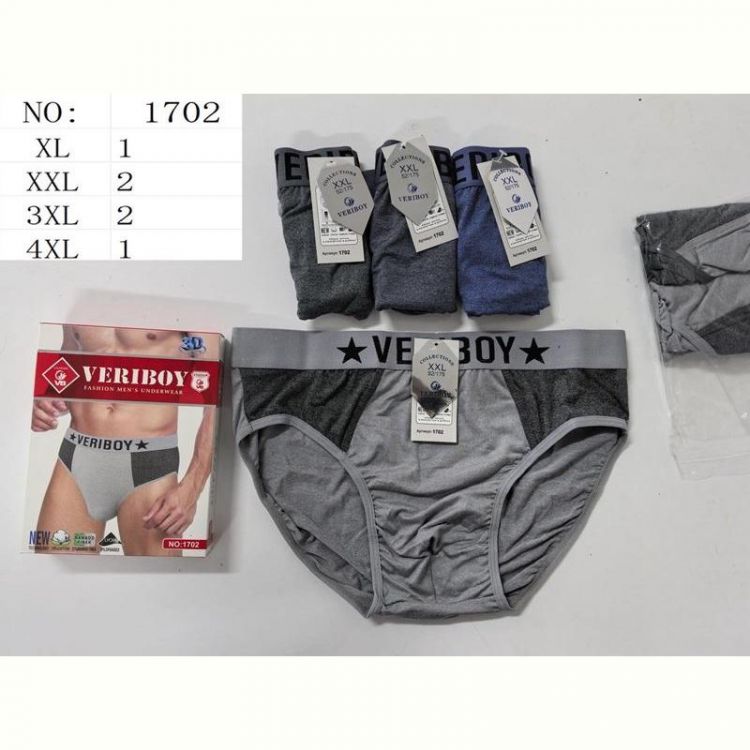 Купить Трусы Redoor 1702 mix на obuv-plus.com.ua