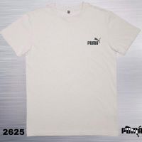 Купить Футболка AZT AZ375-2625 l.beige на obuv-plus.com.ua