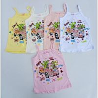 Купить Майка Meloria ML6278 pink на obuv-plus.com.ua