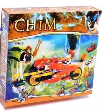 Купить Конструктор CHIMA RC246357-22041 на obuv-plus.com.ua