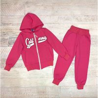 Купить Костюм спорт LiMa kids 2320 crimson на obuv-plus.com.ua