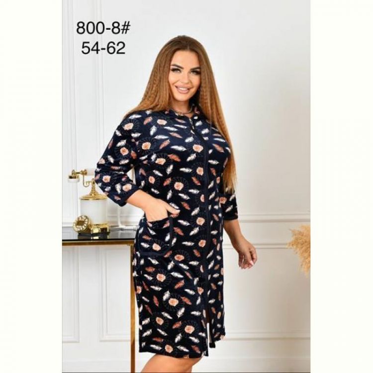 Купить Халат Fili Wear 800-8 navy на obuv-plus.com.ua